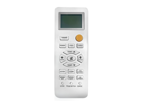 Axioma ASX07F1/ASB07F1
