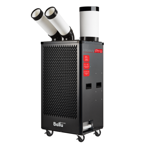 Ballu BGK5 с комплектом воздухоотводов