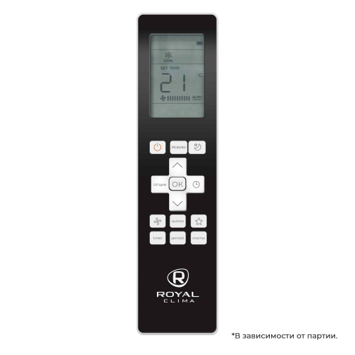 Royal Clima ES-F 24HRN/ES-E 24HN Royal Clima ES-F 24HRN/ES-E 24HN