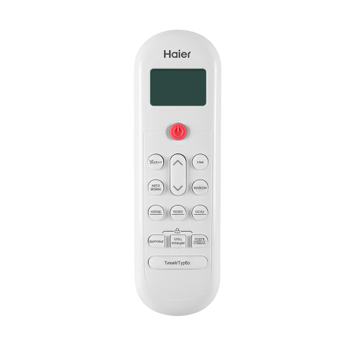 Haier HSU-07HPL103/R3 Haier HSU-07HPL103/R3